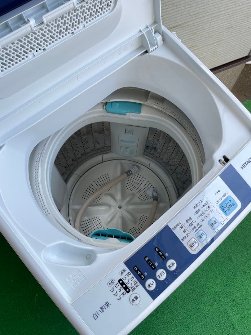 809日立 白い約束 7kg洗濯機 シャワー浸透洗浄 風乾燥機能付き コンパクト