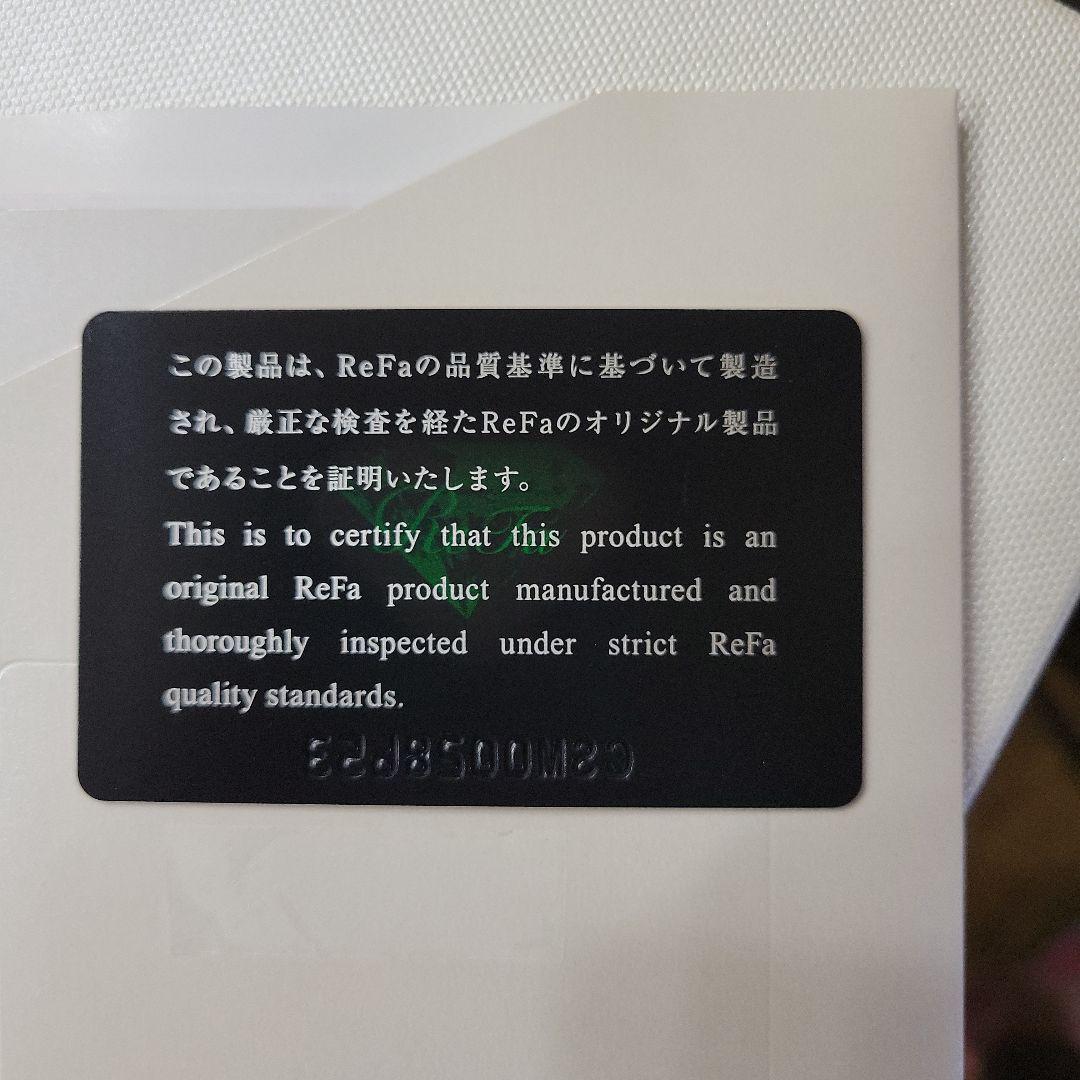 リファ キャラット サロンモデル 美顔ローラー