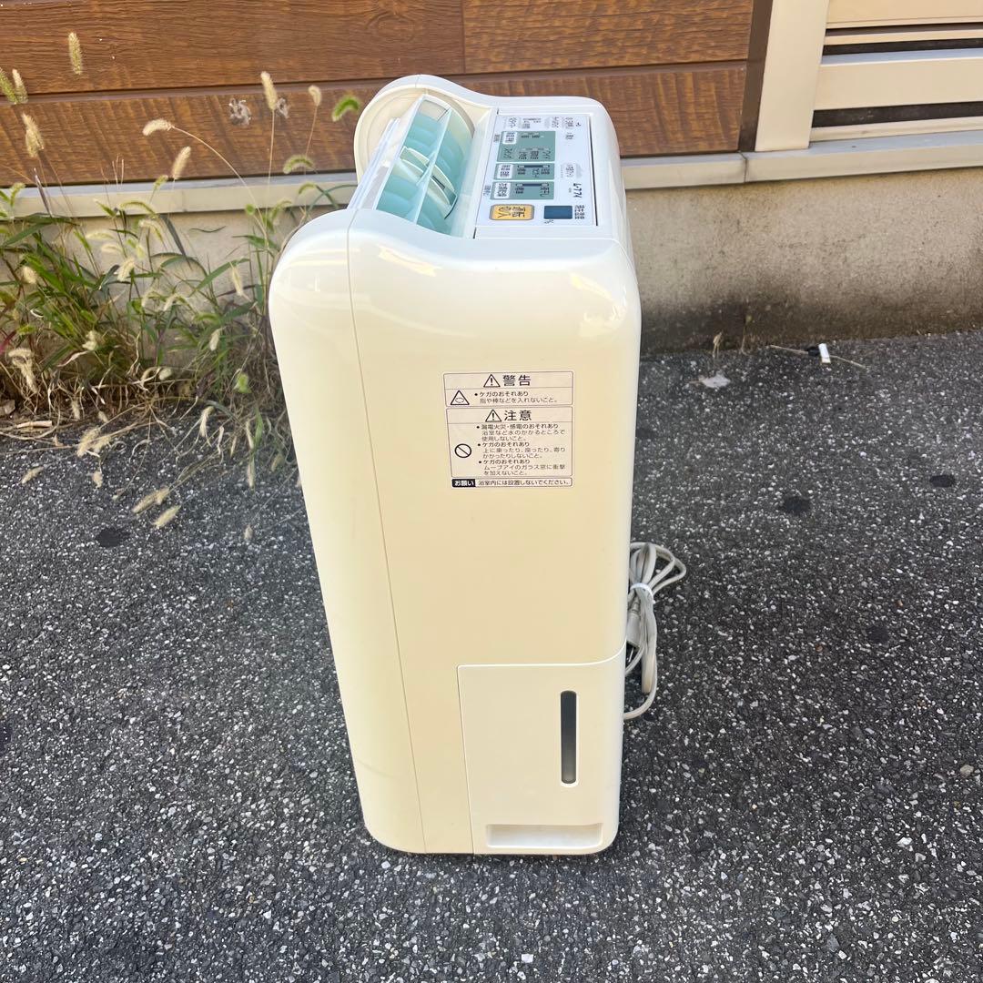 三菱「ムーブアイ」衣類乾燥除湿機 MJ-80FX