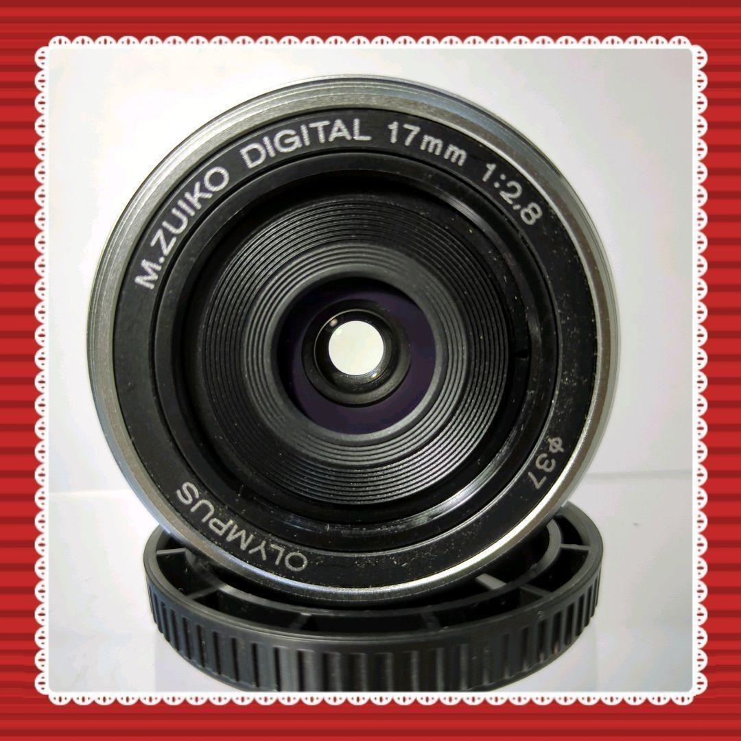#0908❤️OLYMPUS❤️M.ZUIKO 17 2.8❤️パンケーキレンズ