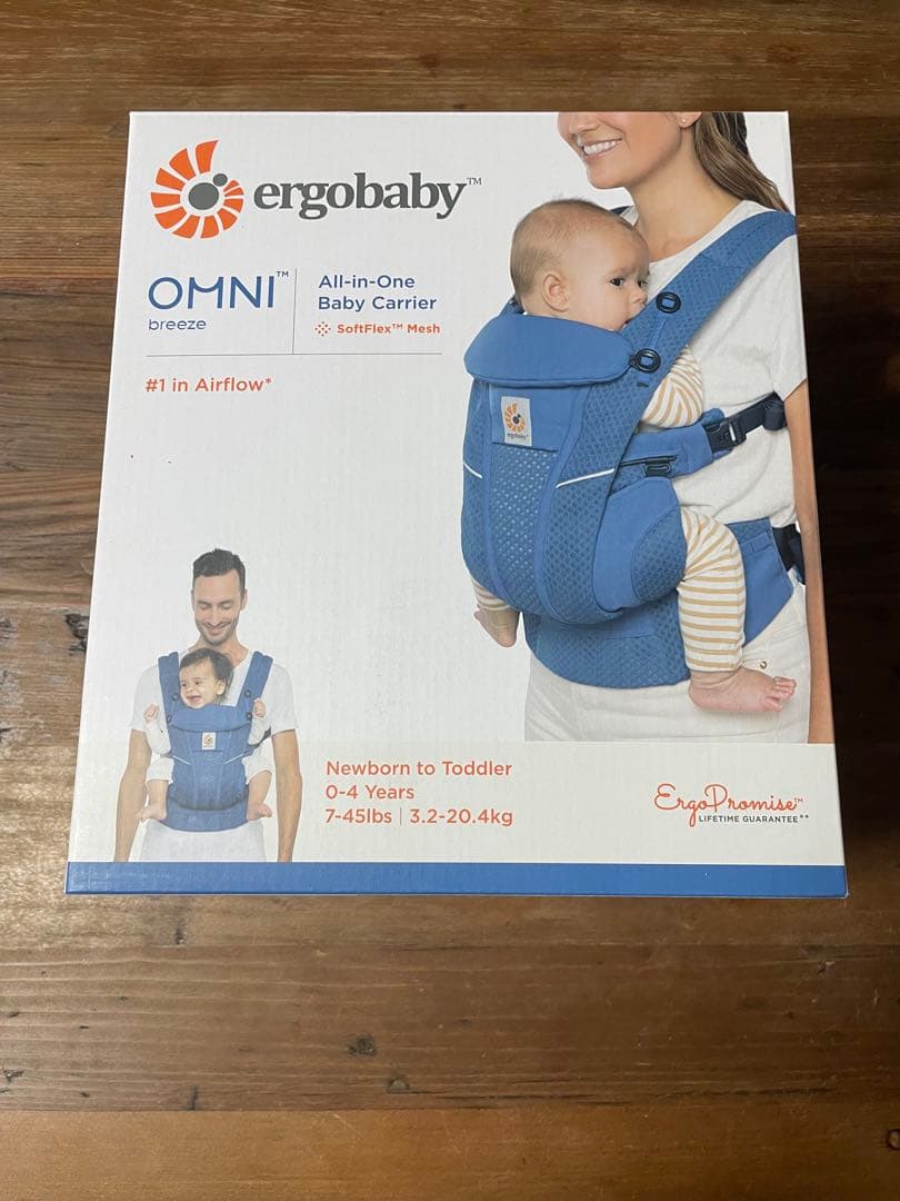 【美品】エルゴ抱っこ紐