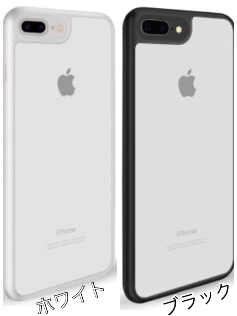 シンプル iPhoneケース