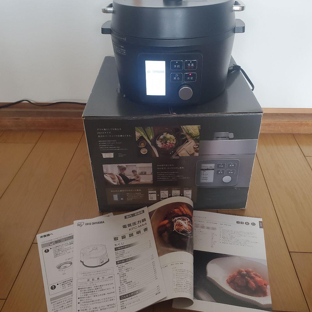 2024年製IRIS OHYAMA 電気圧力鍋 KPC-MA4-B