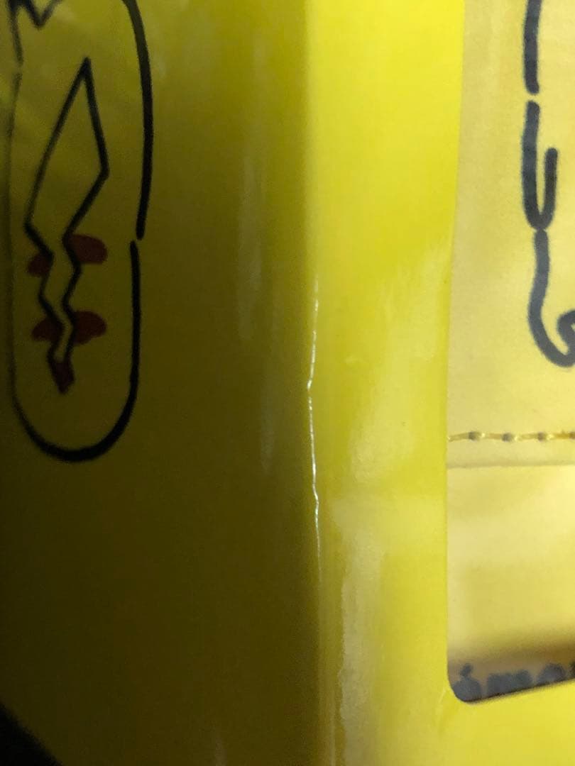 【バラ売りOK】24じかんポケモンchu デッキケース　3種セット　未開封