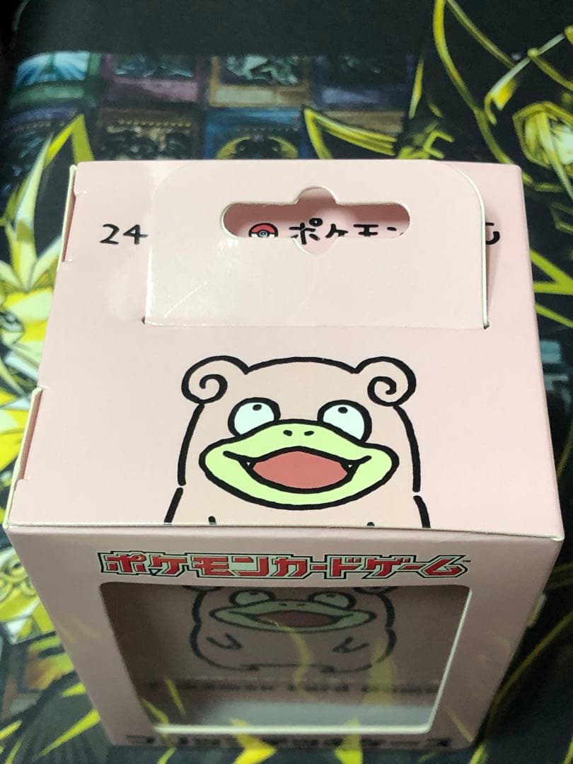 【バラ売りOK】24じかんポケモンchu デッキケース　3種セット　未開封