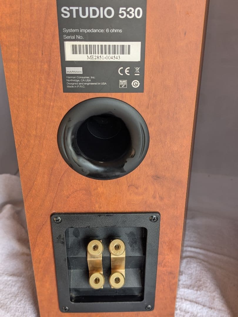 スピーカー・ウーファー JBL STUDlO 530