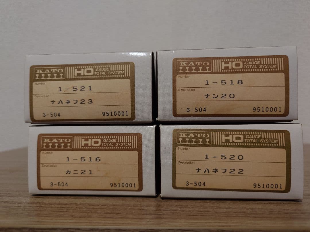 KATO HO 3-504 1-517、519 20系 特急形寝台客車 6両