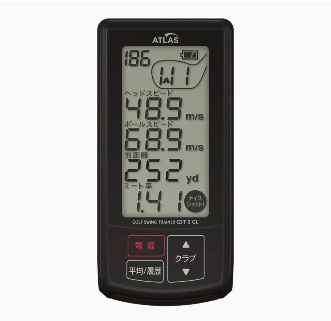 ユピテル ゴルフスイングトレーナー GST-5 GL 新品