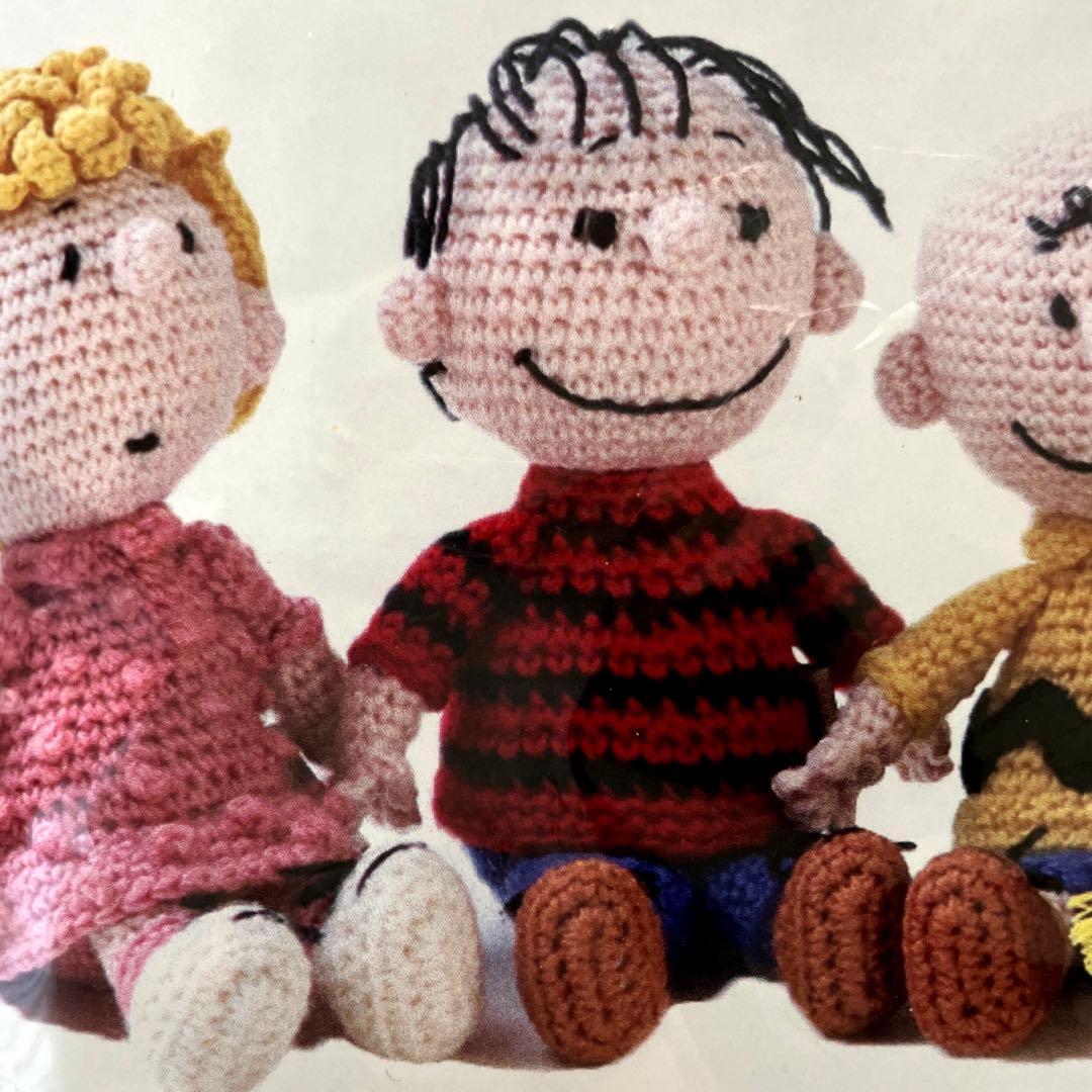 HOBBYRA HOBBYRE ぬいぐるみキット