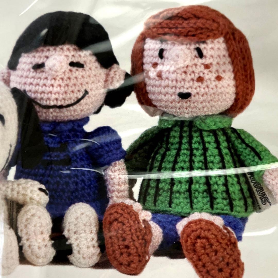 HOBBYRA HOBBYRE ぬいぐるみキット