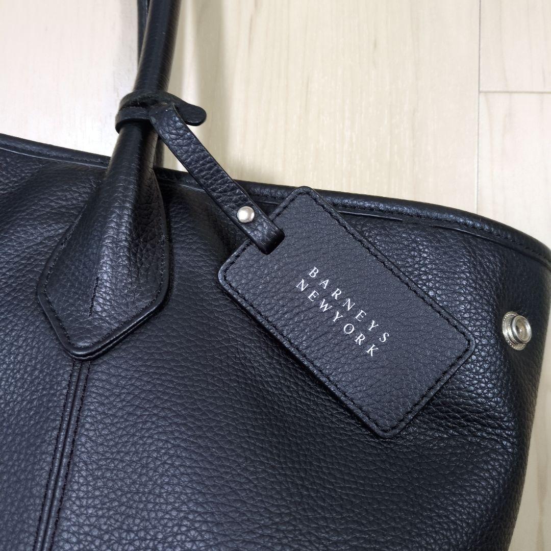 バーニーズニューヨーク　レザートートバッグ
