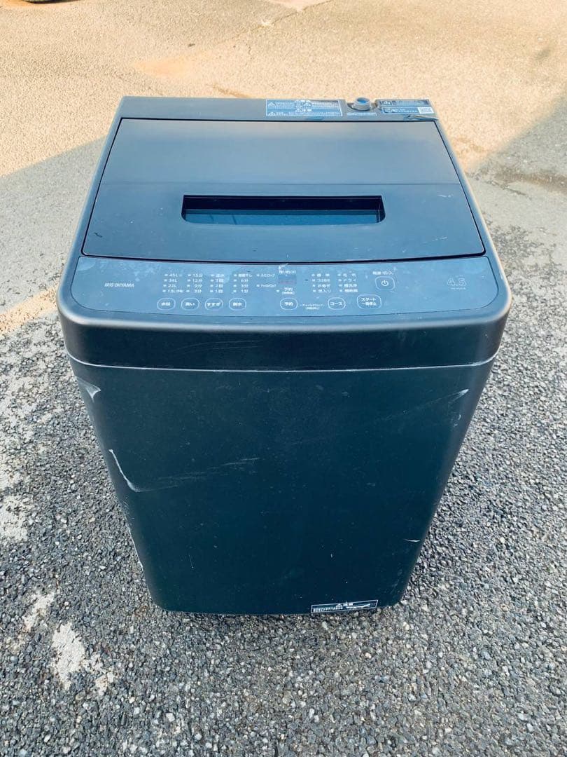 送料設置無料　アイリスオーヤマ 全自動電気洗濯機TNI-45A1-B