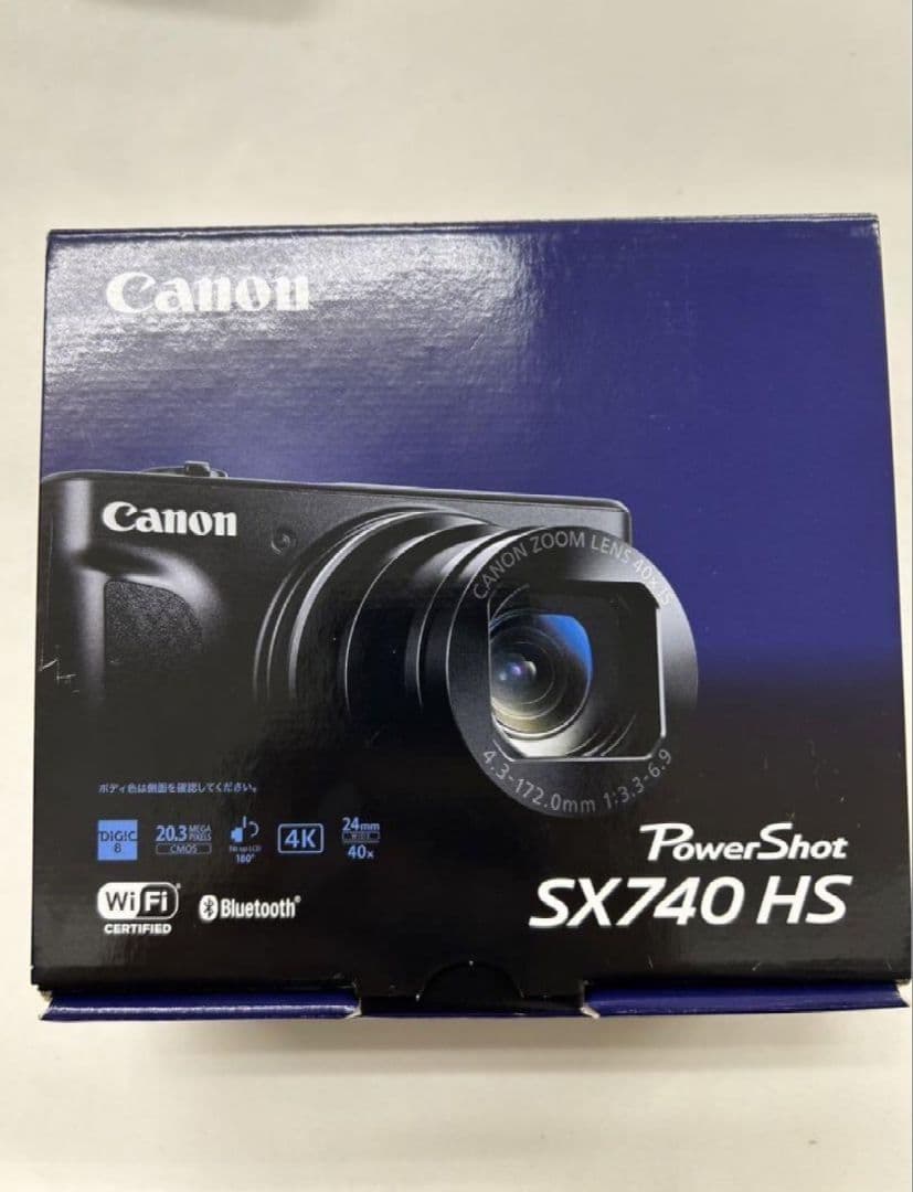 Canon PowerShot SX740 HS シルバー展示品