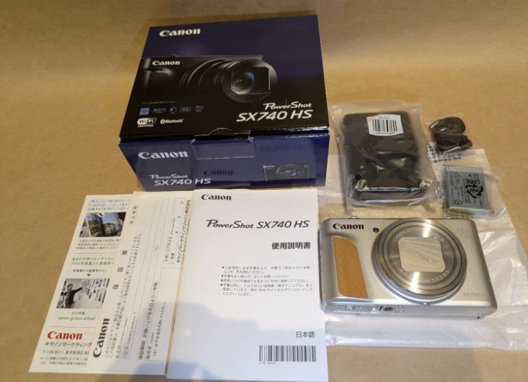 Canon PowerShot SX740 HS シルバー展示品