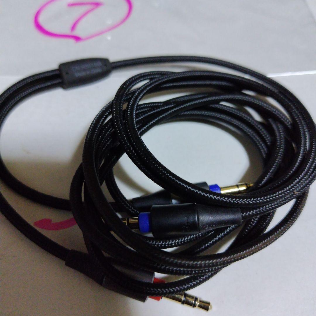 JVC CN-H501MB オーディオケーブル