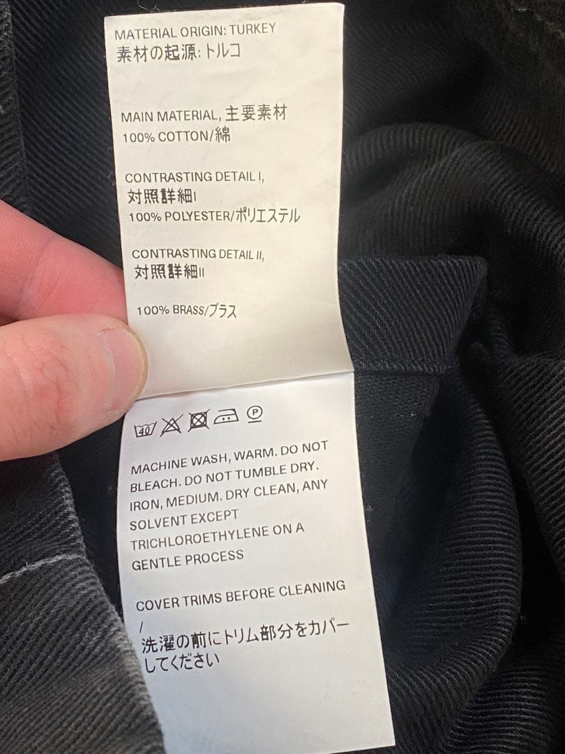 【訳あり】OUR LEGACY / SLING BAG