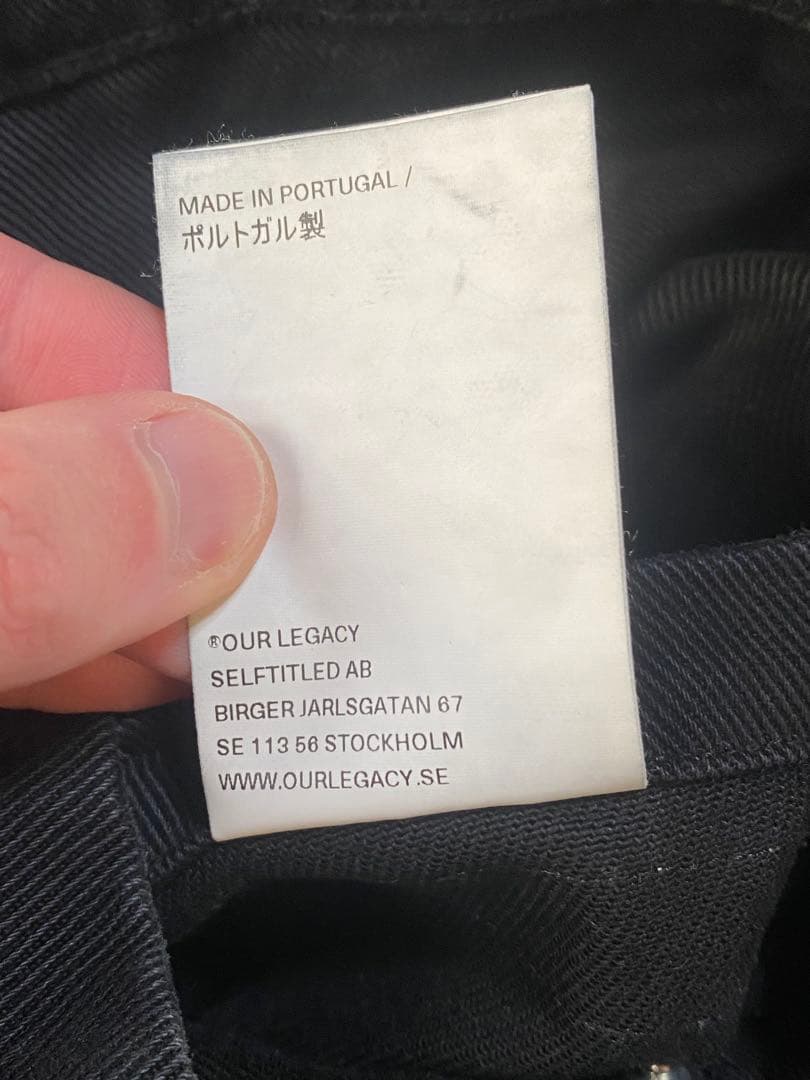 【訳あり】OUR LEGACY / SLING BAG