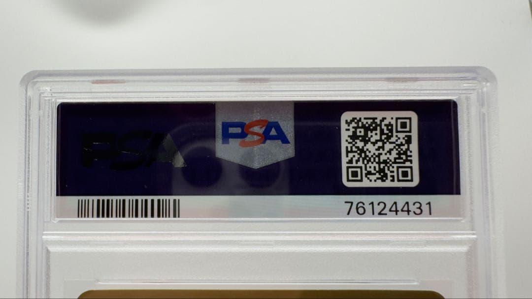 PSA9 ミロカロスδデルタ種 1ED ドラゴンフロンティア 2006