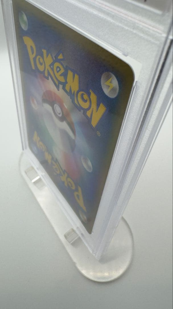 PSA9 ミロカロスδデルタ種 1ED ドラゴンフロンティア 2006