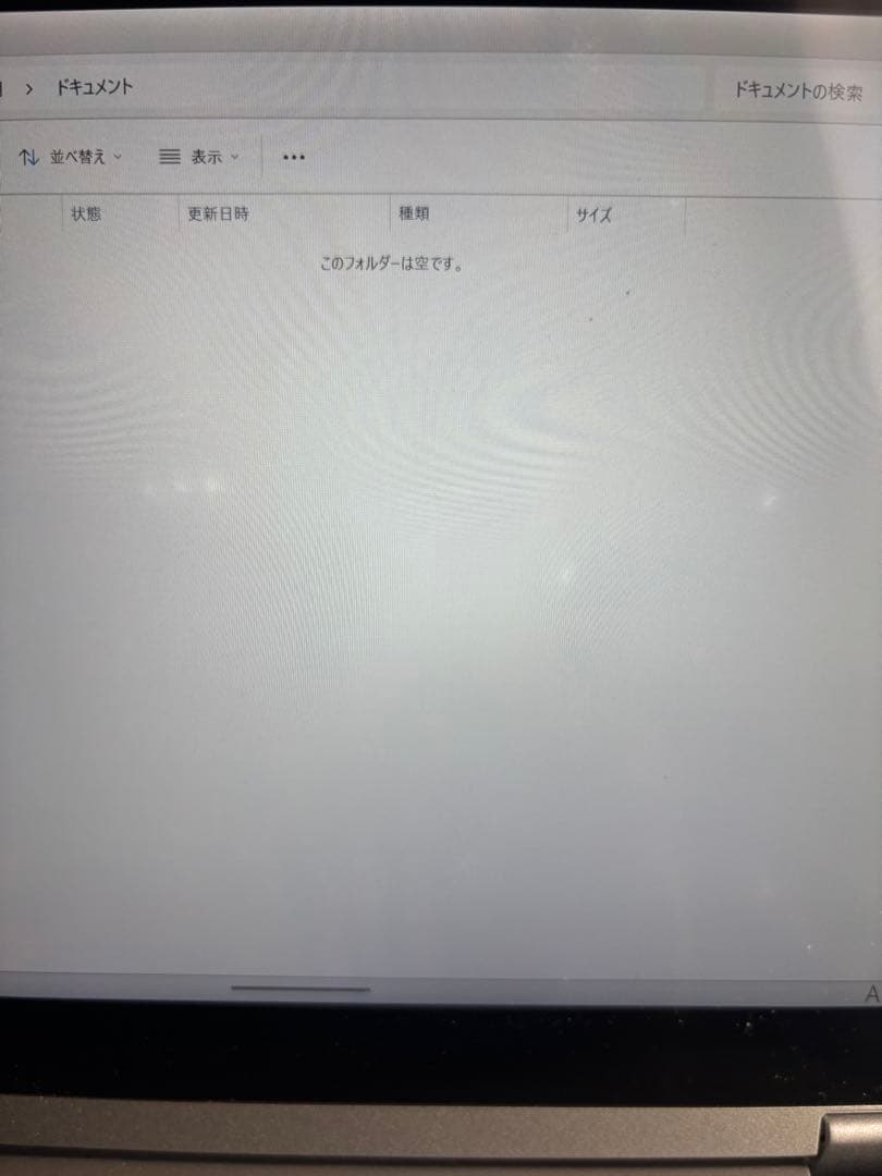レッツノート CF-RZ6 タッチパネル　Panasonic windows11
