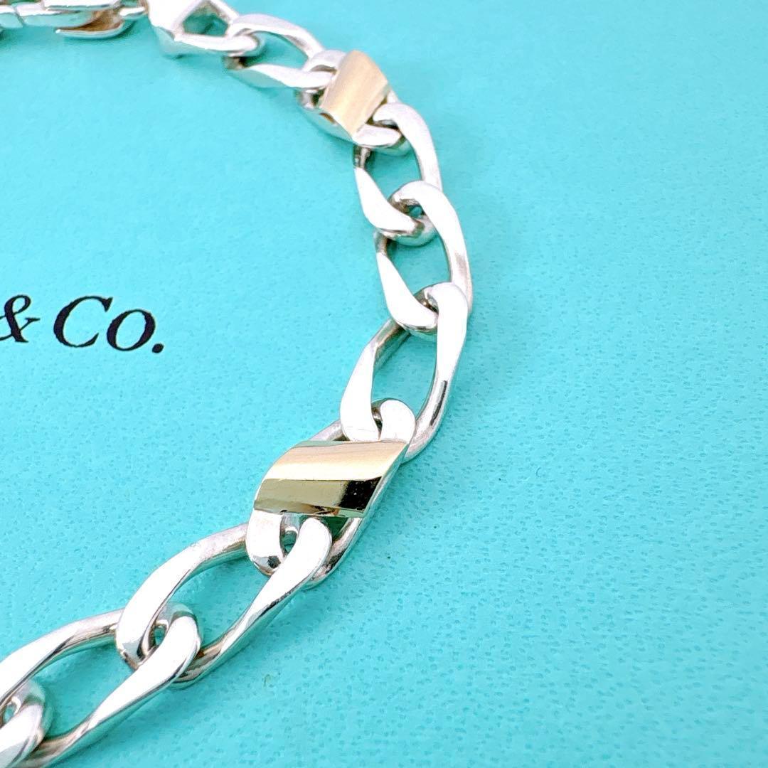 美品 オールドティファニー フィガロリンク コンビブレスレット シルバー k18