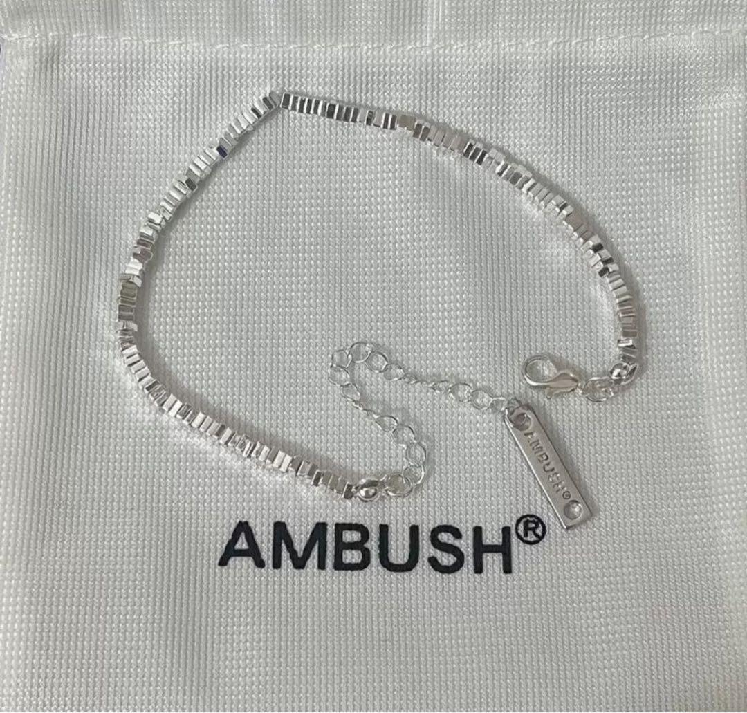 AMBUSHシルバービーズブレスレット