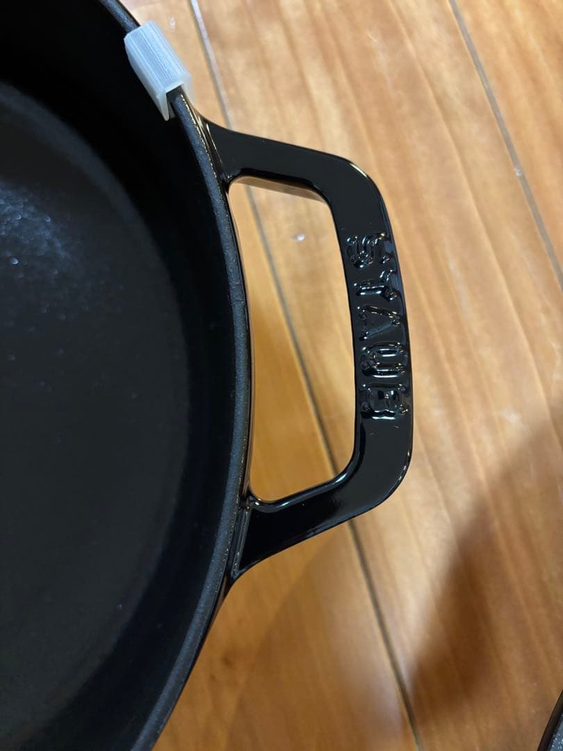 STAUBブレイザー ソテーパン シャイニーブラック 26cm