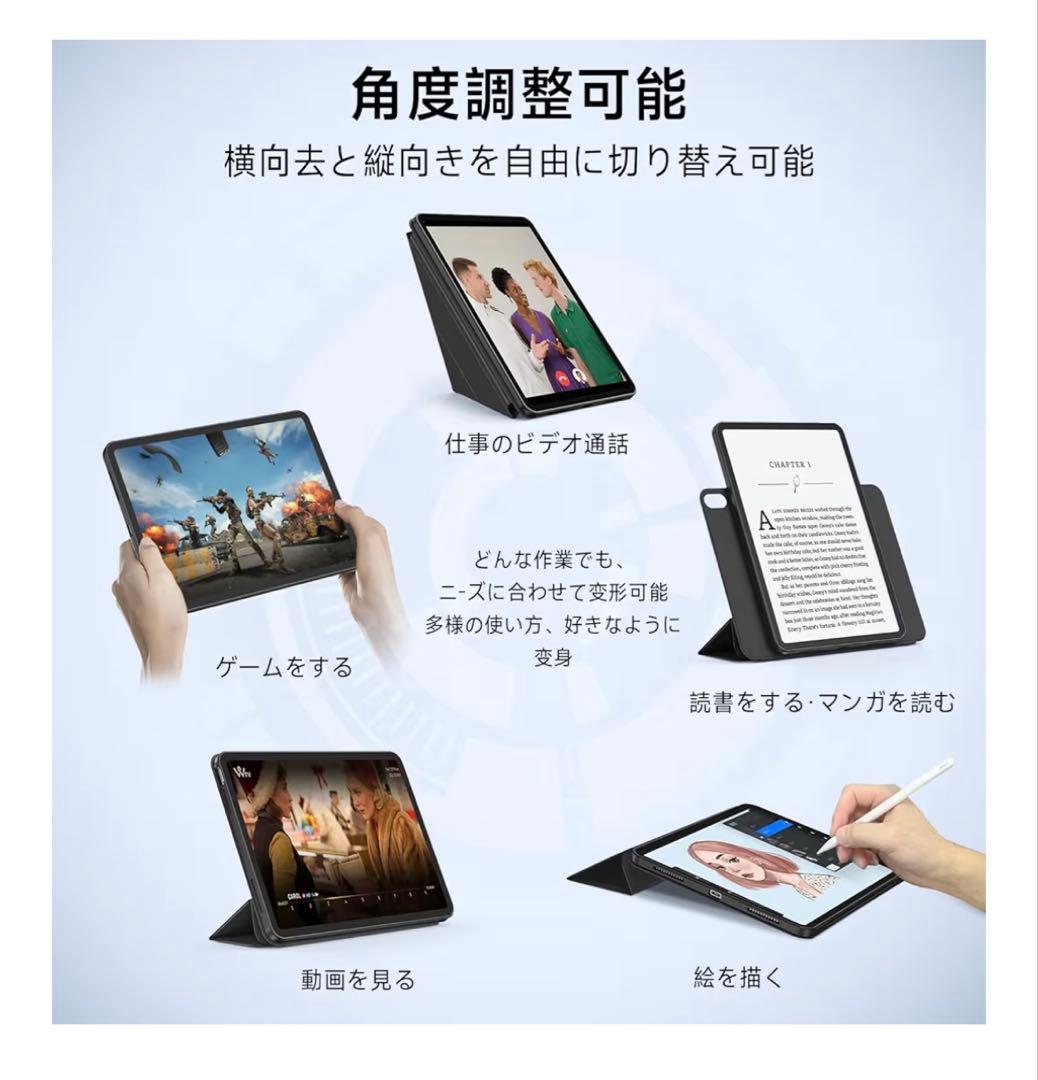 アップルケア付AppleiPadmini第7世代A17Pro 128GB ブルー