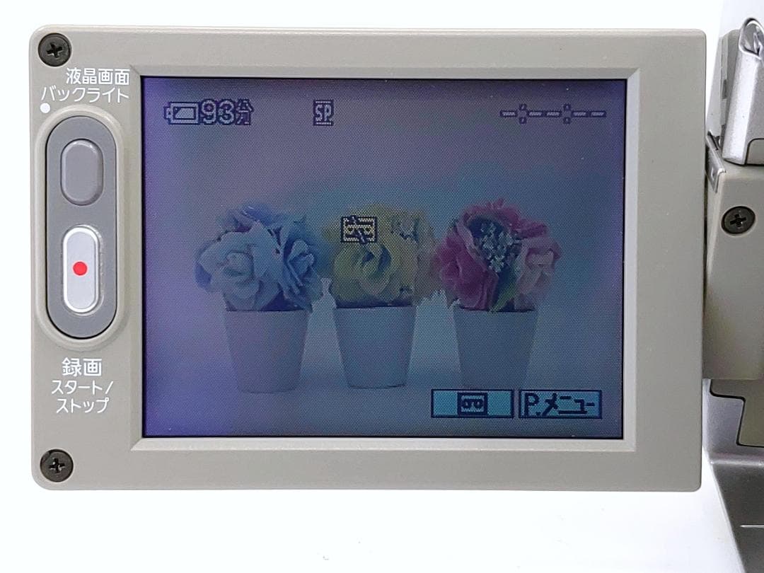 miniDVのダビングに！ SONY ビデオカメラ DCR-HC40