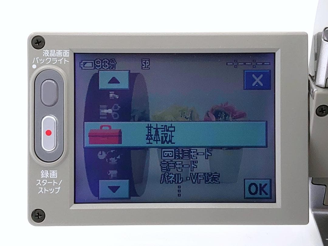 miniDVのダビングに！ SONY ビデオカメラ DCR-HC40