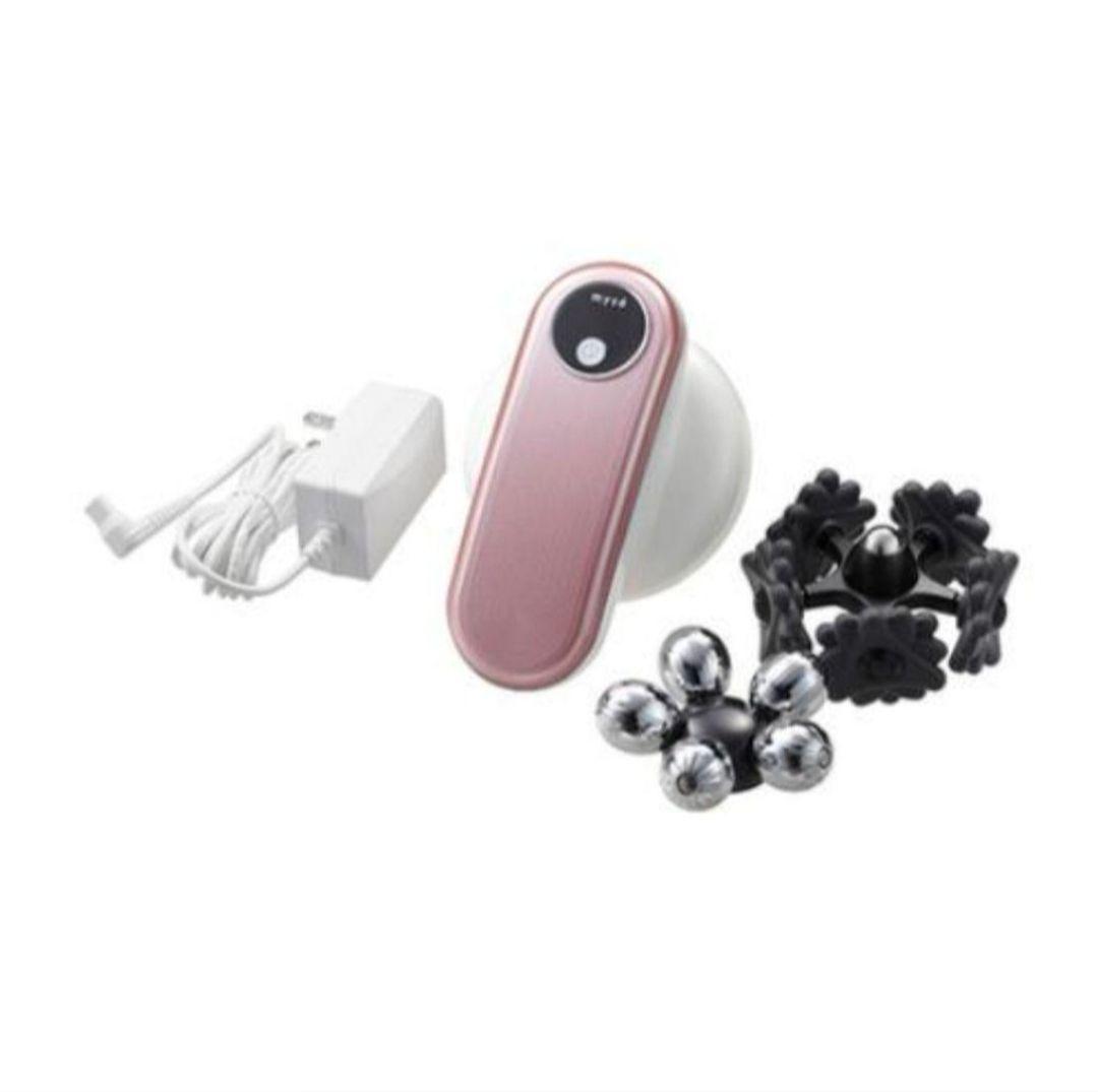 【新品・未使用】ヤーマン ディープコア ミーゼ MS-10P-1