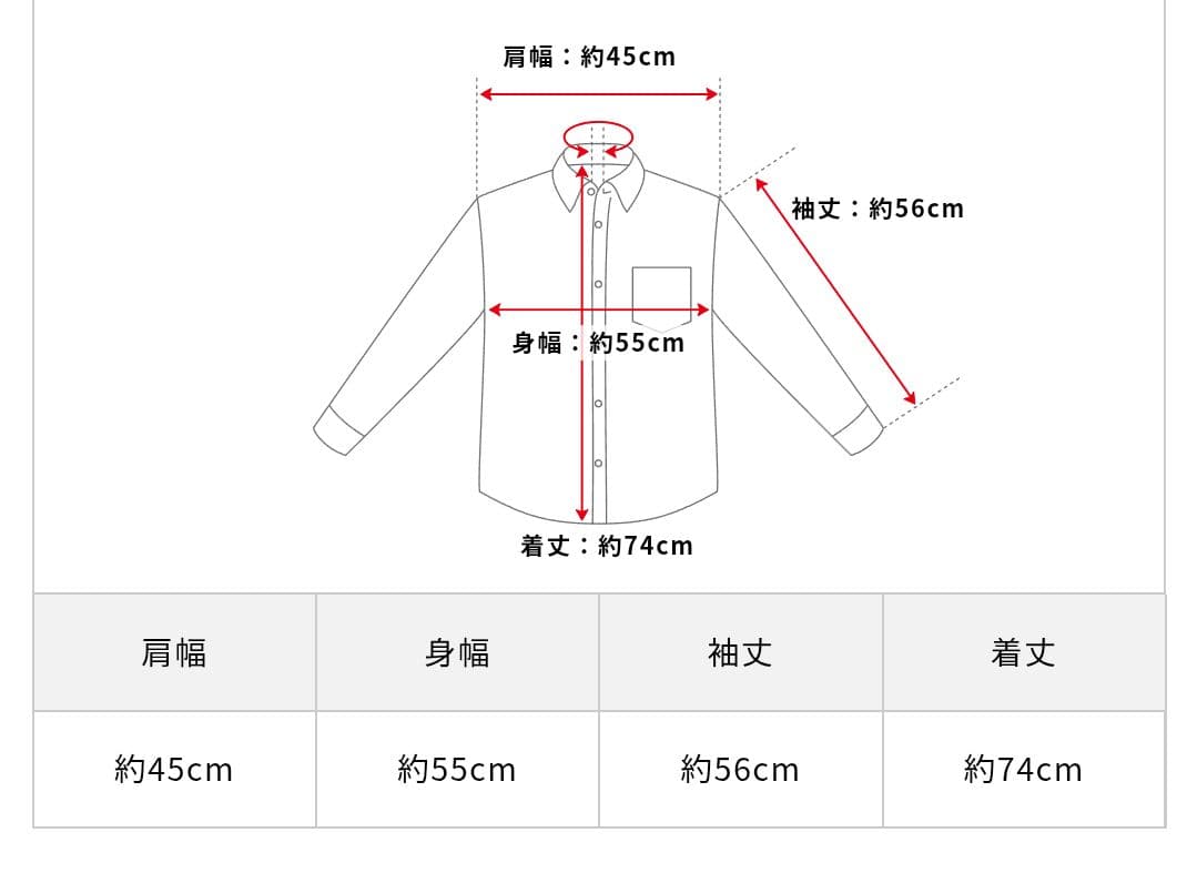 希少【MAATTE＆SONS】SILK FLANNEL PULLOVER