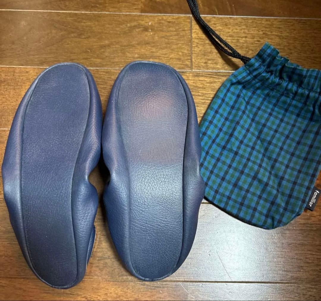 familiar ファミリア　スリッパ　折り畳み