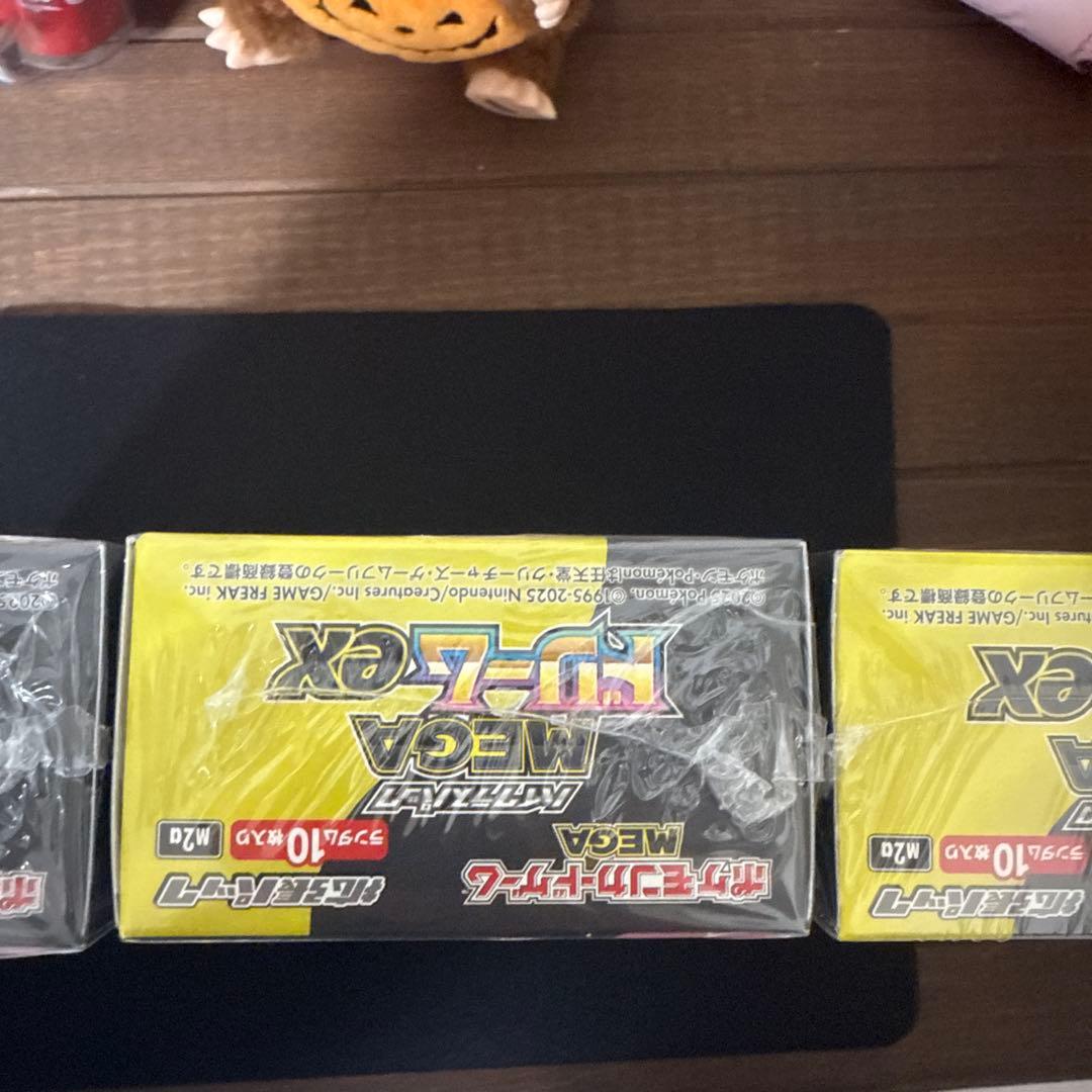 メガドリームex BOX シュリンク付き