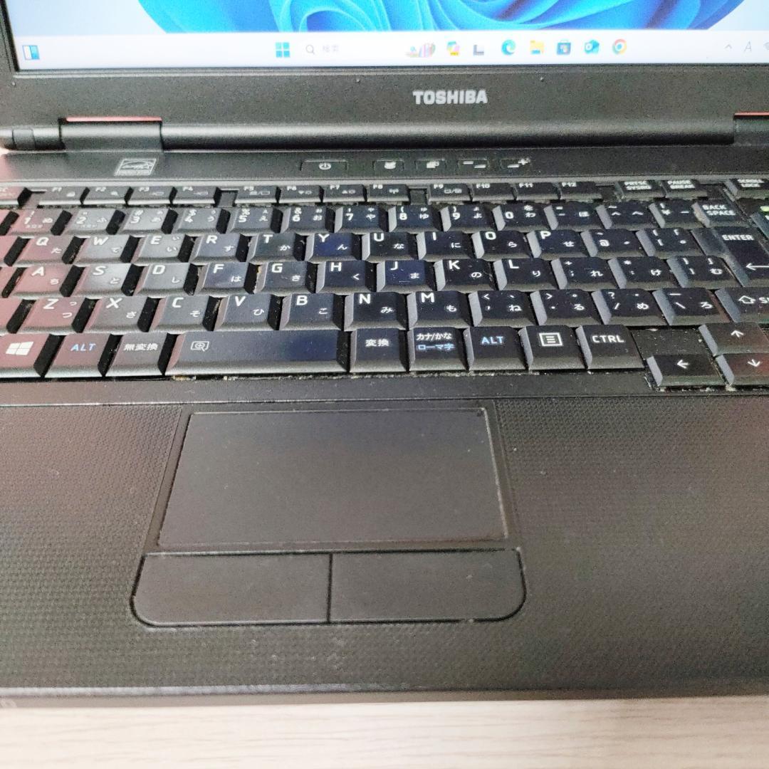 【快適SSDi5使い易い】初心者Win11設定済ノートパソコンおすすめ 88