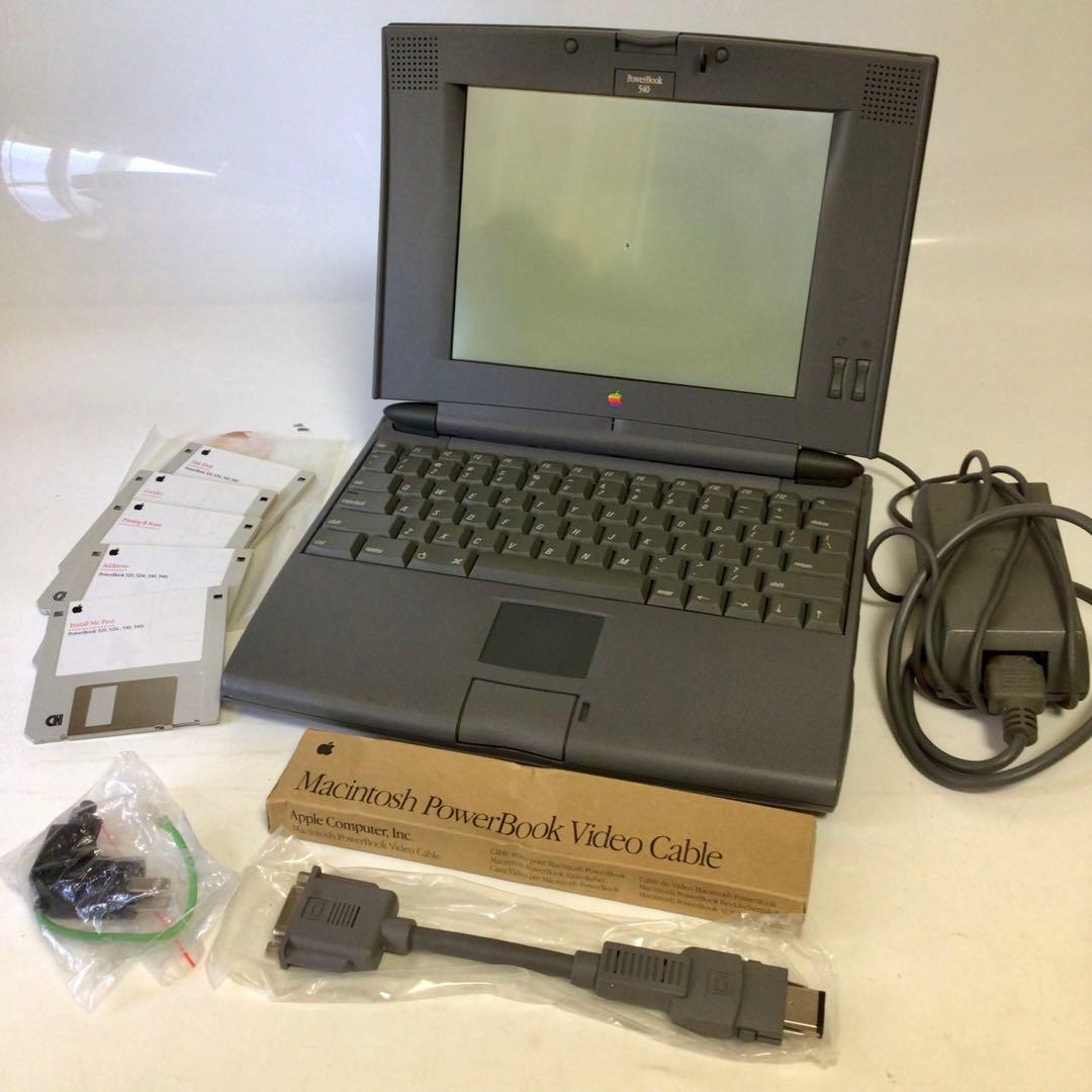 Apple PowerBook 540 本体 ケーブル　付属品