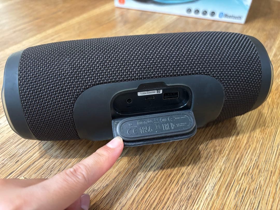 JBL Charge 3 ブラック ワイヤレススピーカー【動作確認済】