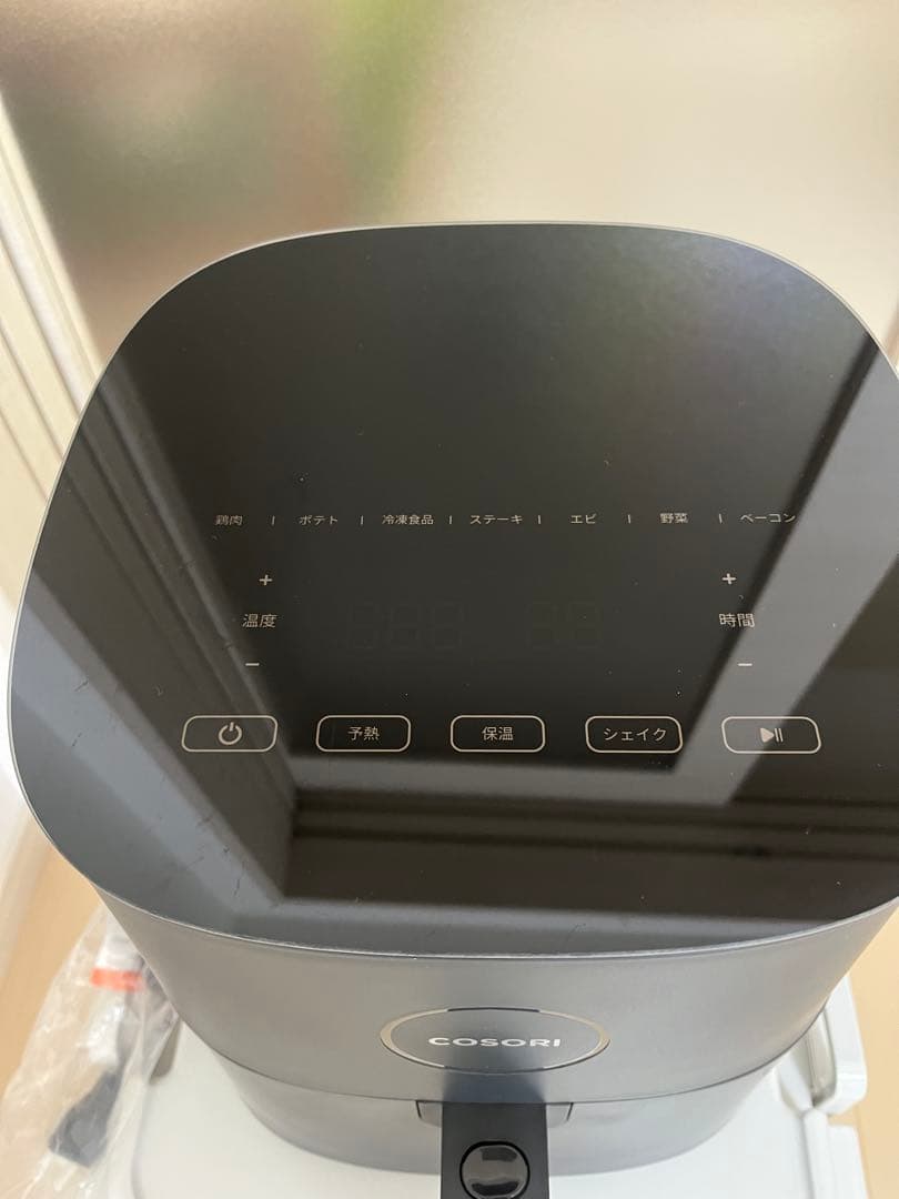 COSORI Pro LE4.7リットル エアフライヤー