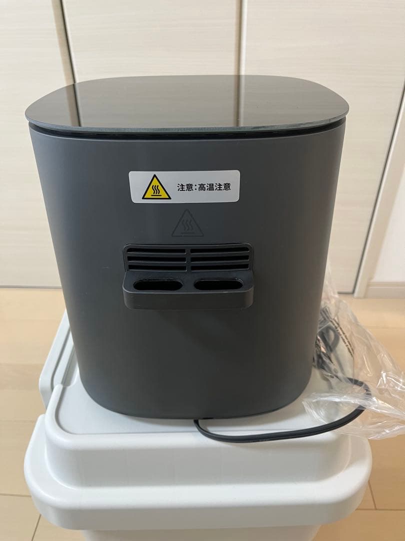 COSORI Pro LE4.7リットル エアフライヤー