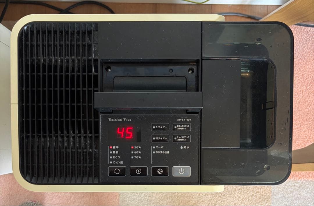 ダイニチ 加湿器　HD-LX1220 サンドホワイト