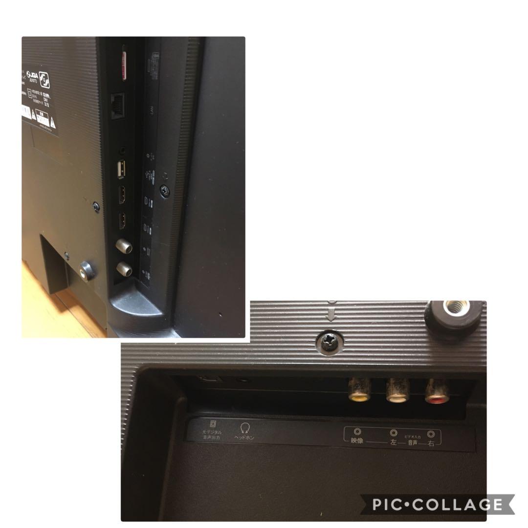 ハイセンス 32型 液晶テレビ 32K30