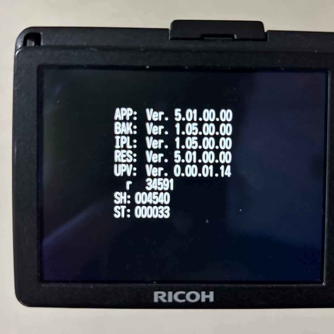 Ricoh GR 【APS-C】 初代 2013年製