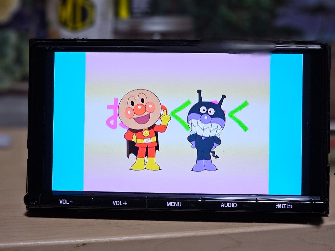 NSZT-Y66T TOYOTAカーナビBluetooth 9インチ