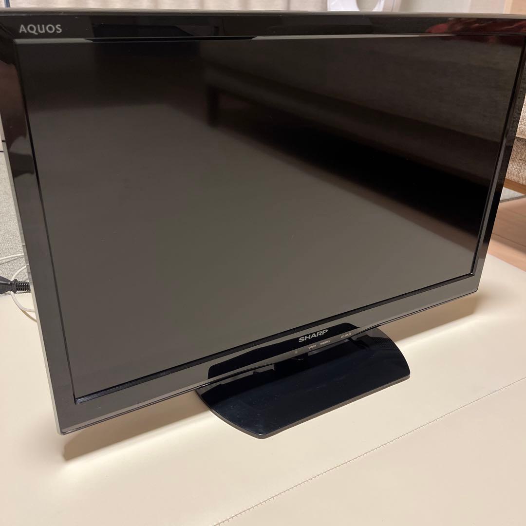 【動作確認済み美品】SHARP AQUOS 24インチ液晶テレビ リモコン付き