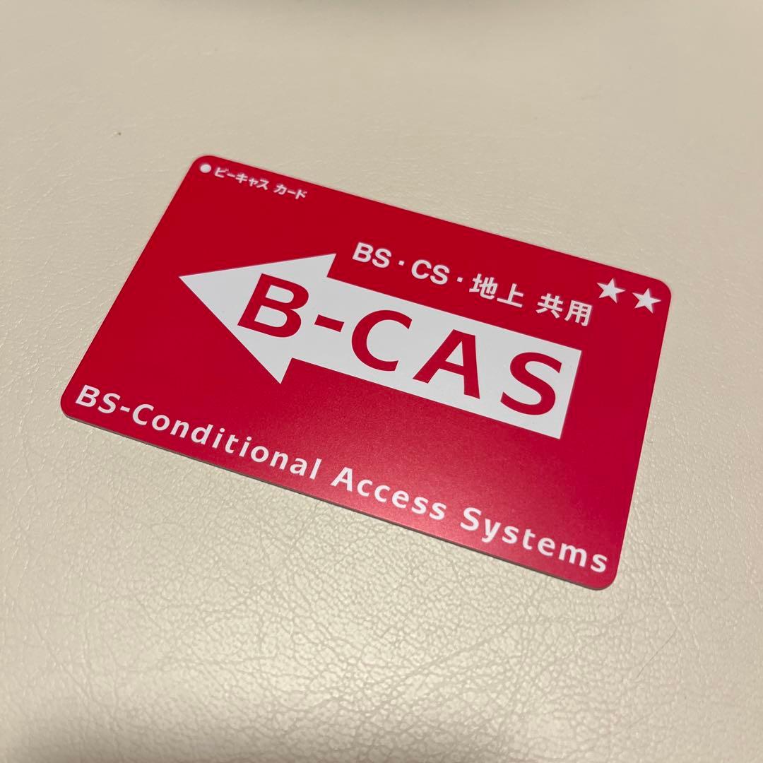 【動作確認済み美品】SHARP AQUOS 24インチ液晶テレビ リモコン付き