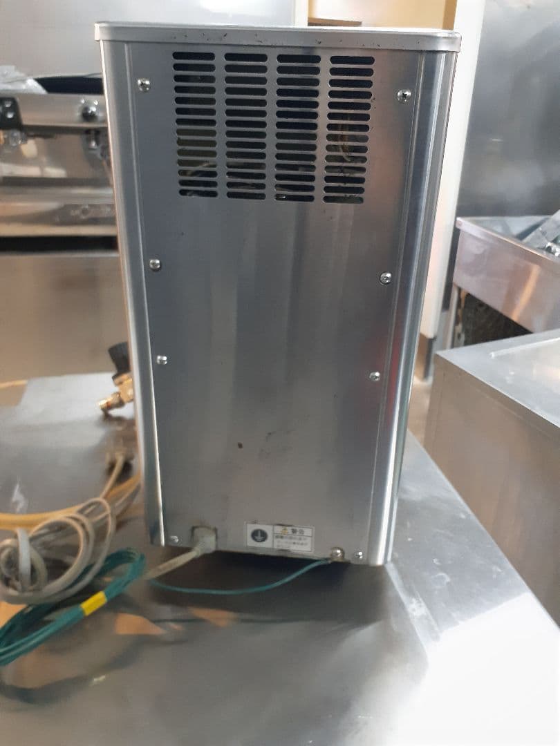 ホシザキビールサーバー　業務用　生ビールディスペンサー引き取り限定