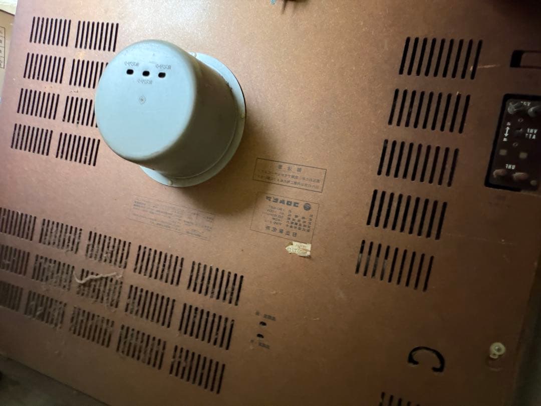 昭和レトロ 家具調ブラウン管テレビ 日立 コロンビア