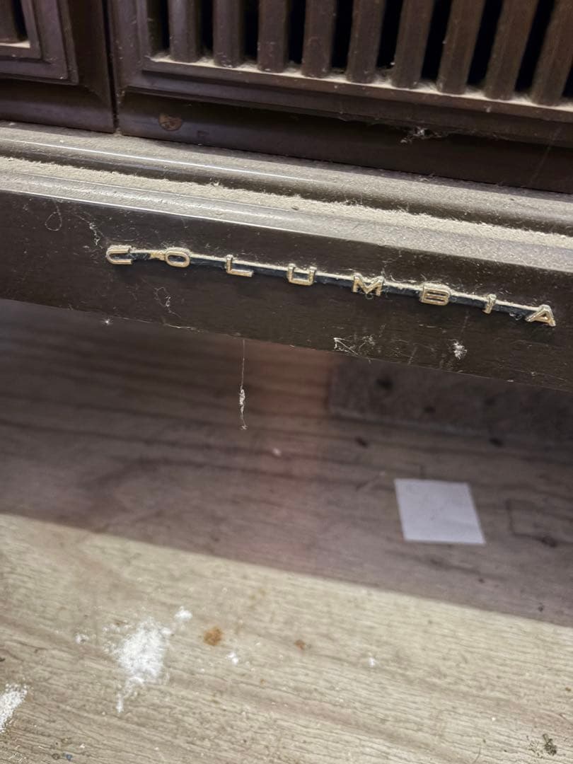 昭和レトロ 家具調ブラウン管テレビ 日立 コロンビア