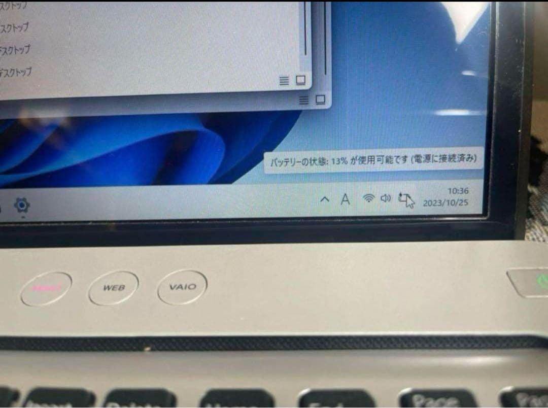 Sony 16.4型フルHD搭載　GPU：GT540搭載❗Windows11