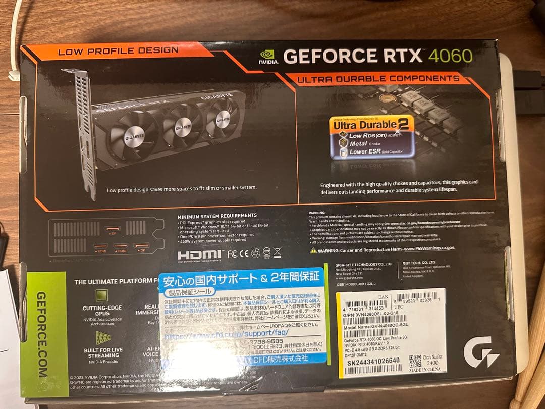 グラフィックボード・グラボ・ビデオカード GIGABYTE GEFORCE RTX 4060 8G